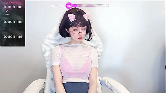 Niya-Nyan online show from April 2026 02:07:01 PM