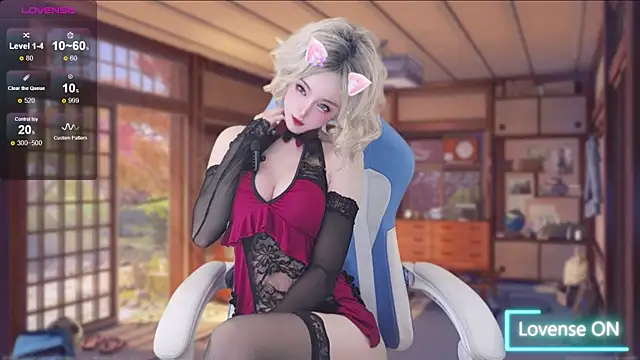 Snapshot of Niya-Nyan chatting on July 2026 10:23:01 AM Niya-Nyan online show from July 2026 10:23:01 AM