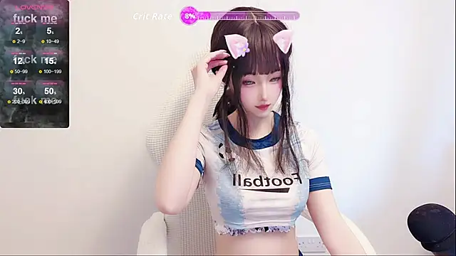 Niya-Nyan online show from March 2026 12:59:01 PM