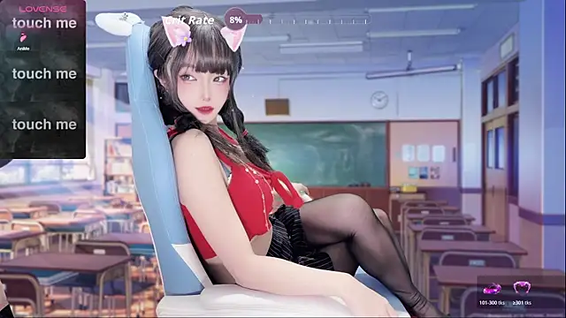 Niya-Nyan online show from November 2025 01:38:02 PM