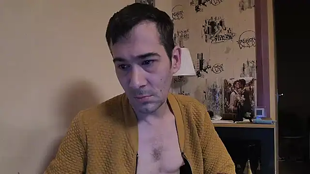 Ethangay online show from October 2025 04:17:02 AM