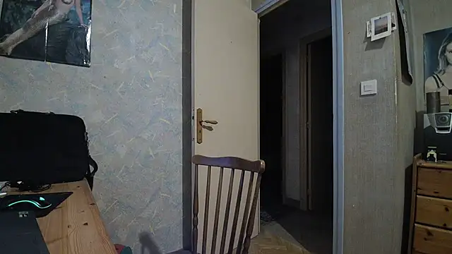 Ethangay online show from December 2025 07:46:02 PM