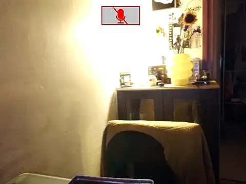 Ethangay online show from June 2026 02:45:02 PM