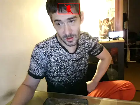 Ethangay online show from October 2025 05:14:01 PM