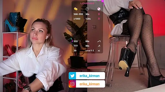 Erika Kirman online show from March 2026 01:20:01 PM