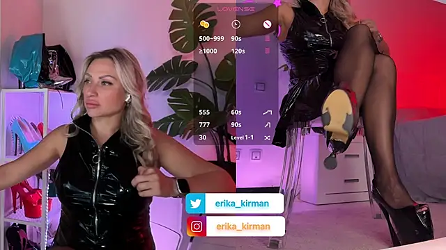 Erika Kirman online show from June 2026 02:26:02 PM