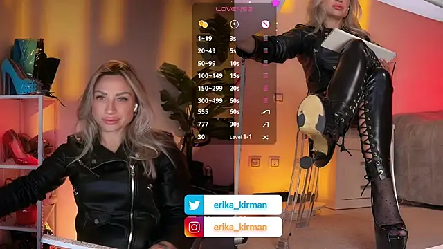 Erika Kirman online show from March 2026 10:39:01 AM
