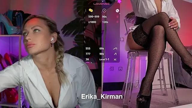 Erika Kirman online show from May 2026 10:19:02 AM