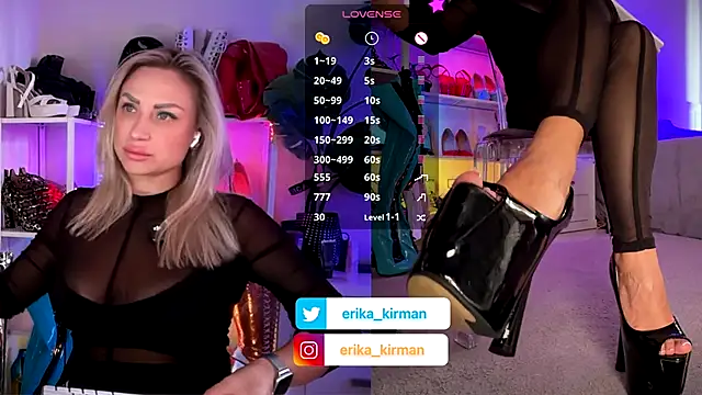 Erika Kirman online show from November 2025 02:42:02 PM