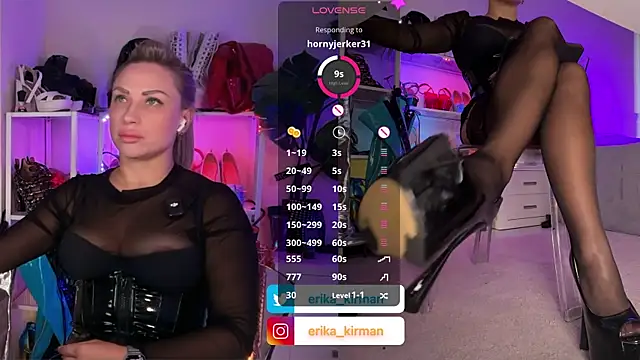 Erika Kirman online show from November 2025 01:04:01 PM