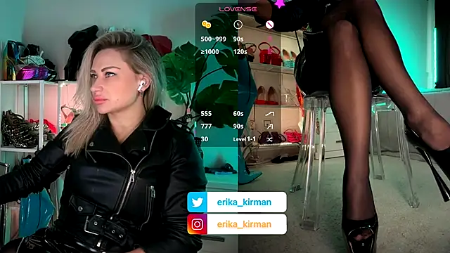 Erika Kirman online show from December 2025 11:20:02 AM