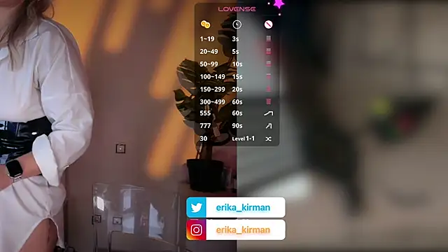 Erika Kirman online show from March 2026 10:27:02 AM