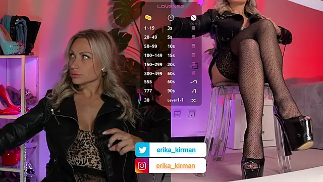 Erika Kirman online show from May 2026 11:44:01 AM
