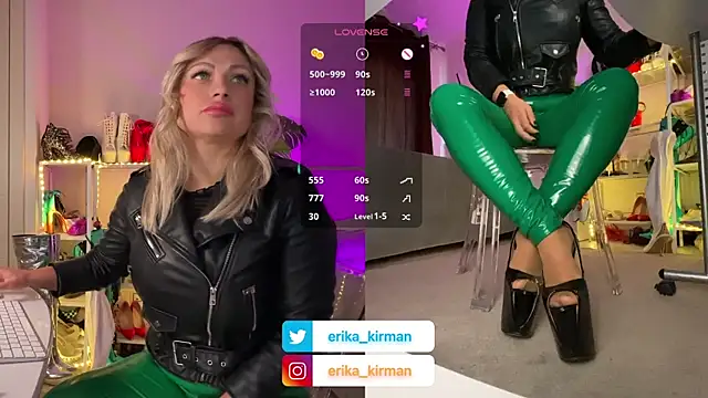 Erika Kirman online show from December 2024 11:29:01 AM