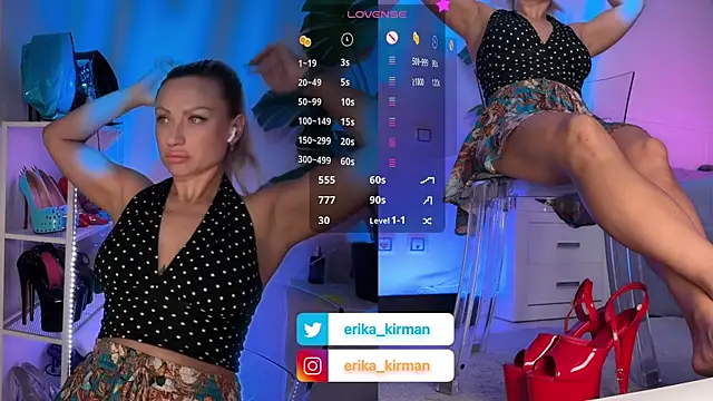 Erika Kirman online show from June 2026 10:54:01 AM