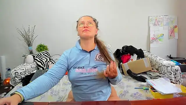 IamYourNarcotic online show from December 2025 09:11:02 AM