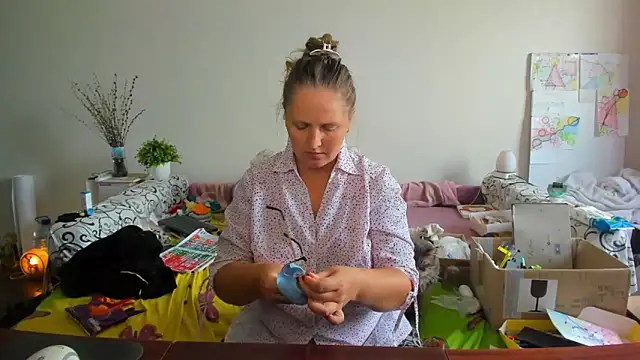 IamYourNarcotic online show from October 2025 07:18:01 AM