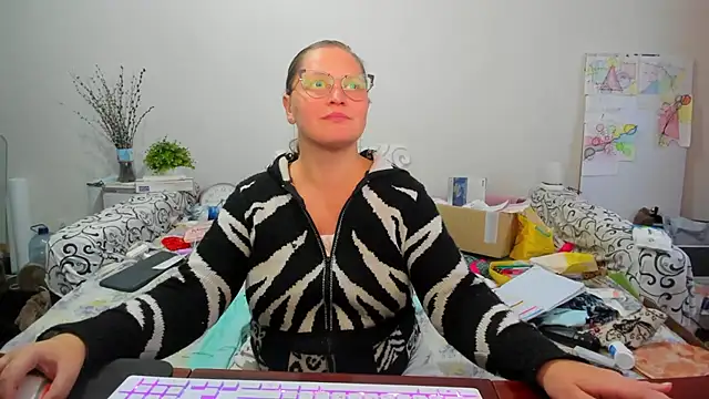 IamYourNarcotic online show from December 2025 01:06:01 PM