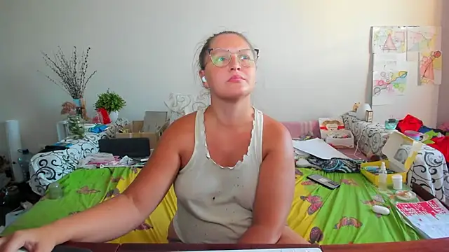 IamYourNarcotic online show from September 2025 03:07:01 PM