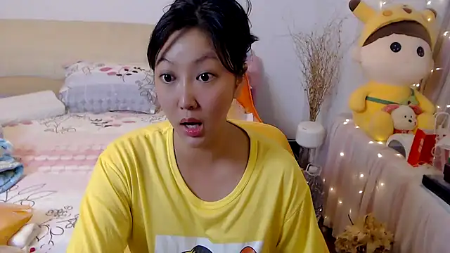 328coco online show from November 2025 04:12:01 PM