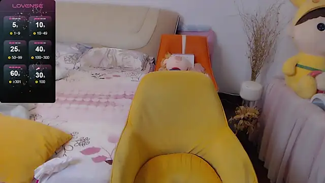 328coco online show from November 2025 01:37:02 PM