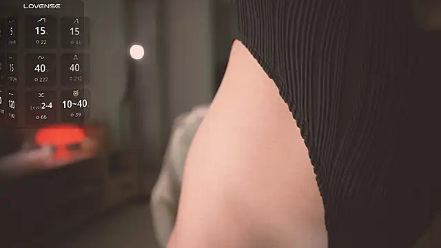 Snapshot of lanabosch chatting on February 2026 03:15:02 AM lanabosch online show from February 2026 03:15:02 AM