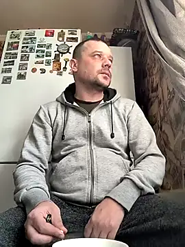 Snapshot of DanielOhCool chatting on February 2025 07:26:02 AM DanielOhCool online show from February 2025 07:26:02 AM