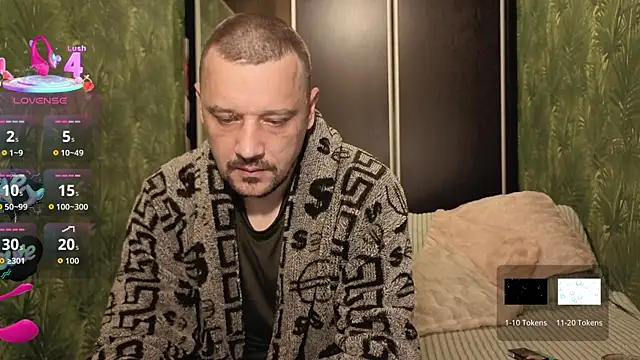 Snapshot of DanielOhCool chatting on November 2025 06:29:02 AM DanielOhCool online show from November 2025 06:29:02 AM