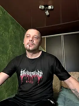 Snapshot of DanielOhCool chatting on November 2025 07:30:01 AM DanielOhCool online show from November 2025 07:30:01 AM