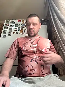 Snapshot of DanielOhCool chatting on March 2025 07:16:02 AM DanielOhCool online show from March 2025 07:16:02 AM