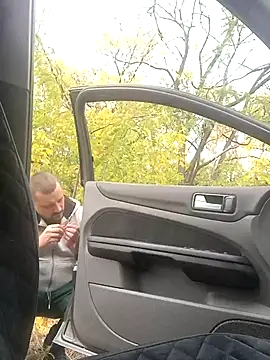 Snapshot of DanielOhCool chatting on October 2025 11:45:01 AM DanielOhCool online show from October 2025 11:45:01 AM