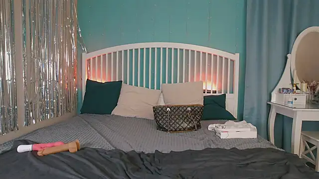 GingerArin online show from April 2026 12:52:01 PM