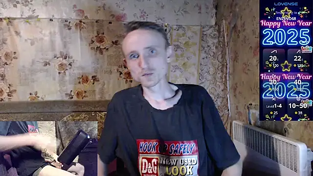 Snapshot of Babi_Kisi chatting on January 2025 02:03:02 PM Babi Kisi online show from January 2025 02:03:02 PM