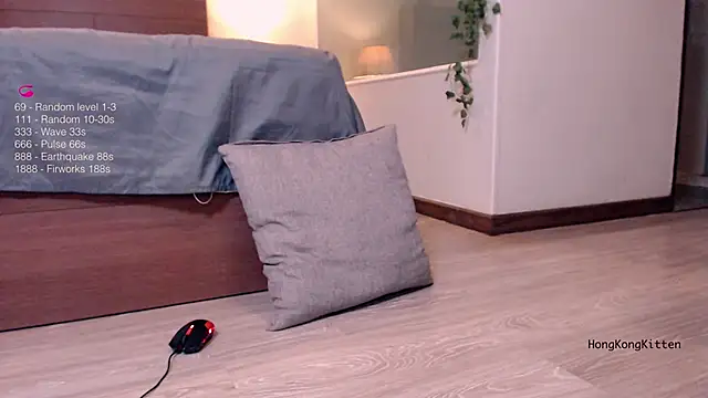 Snapshot of hongkongkitten chatting on October 2025 03:46:02 PM hongkongkitten online show from October 2025 03:46:02 PM