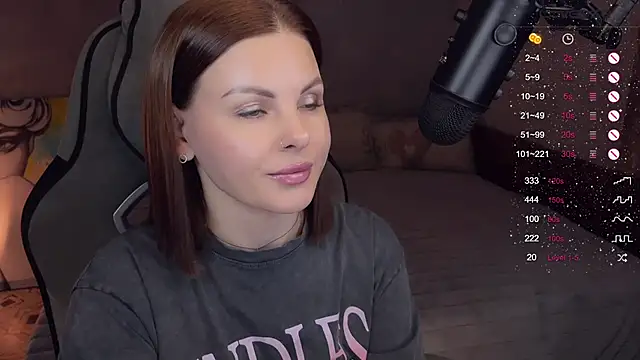 Your Sweet Lilu online show from November 2025 12:38:02 PM