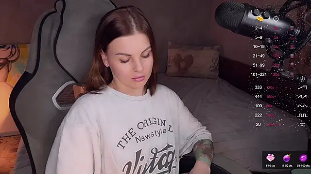 Your Sweet Lilu online show from December 2025 01:57:02 PM