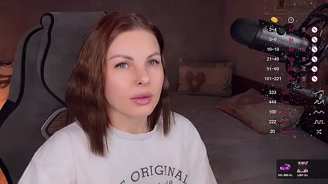 Your Sweet Lilu online show from December 2025 03:28:04 PM