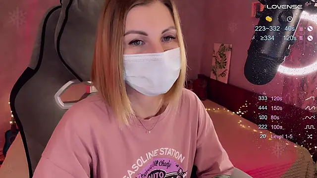 Your Sweet Lilu online show from February 2025 07:44:01 PM