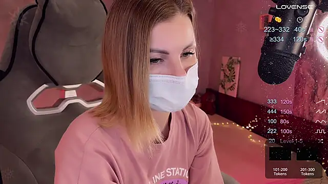 Your Sweet Lilu online show from February 2025 04:39:02 PM