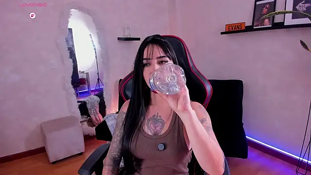 EmmyEvans1 online show from January 2026 07:40:01 PM