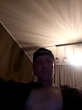 Snapshot of Antonio11111x chatting on March 2026 12:21:01 AM Antonio11111x online show from March 2026 12:21:01 AM