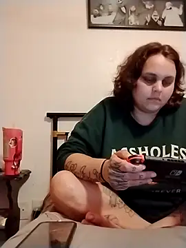 Snapshot of lyshaa chatting on October 2025 02:56:01 AM lyshaa online show from October 2025 02:56:01 AM