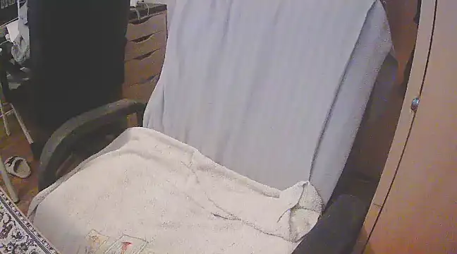 Snapshot of szadamo chatting on December 2024 05:10:02 PM szadamo online show from December 2024 05:10:02 PM