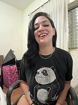 NathFox online show from February 2026 11:59:02 PM