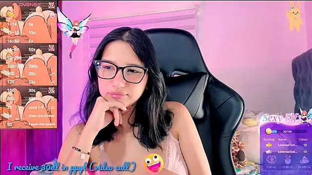 Snapshot of Luniverse chatting on January 2025 05:33:02 PM Luniverse online show from January 2025 05:33:02 PM