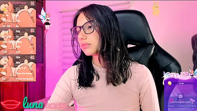 Snapshot of Luniverse chatting on February 2025 10:55:01 PM Luniverse online show from February 2025 10:55:01 PM