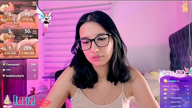 Snapshot of Luniverse chatting on December 2024 12:20:01 AM Luniverse online show from December 2024 12:20:01 AM