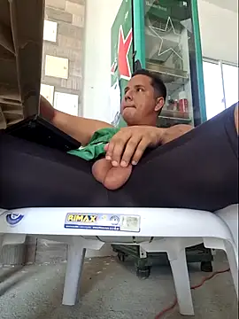 neneplayboy online show from February 2026 07:46:02 PM