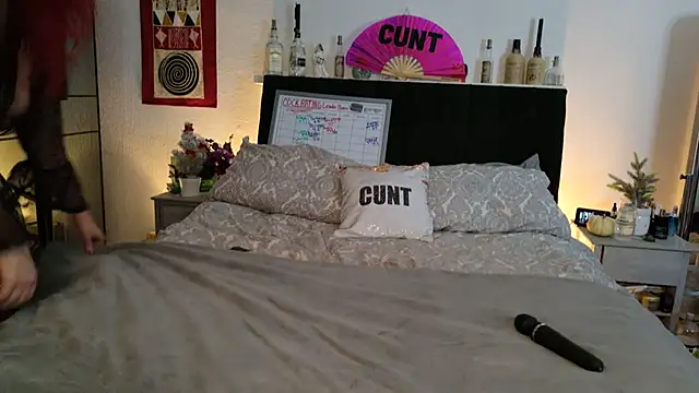 SultrySavannah online show from December 2025 09:14:01 AM