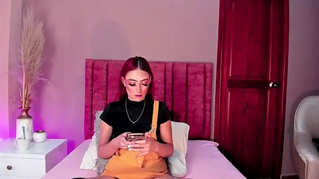 JupiteFox online show from December 2025 12:33:01 AM